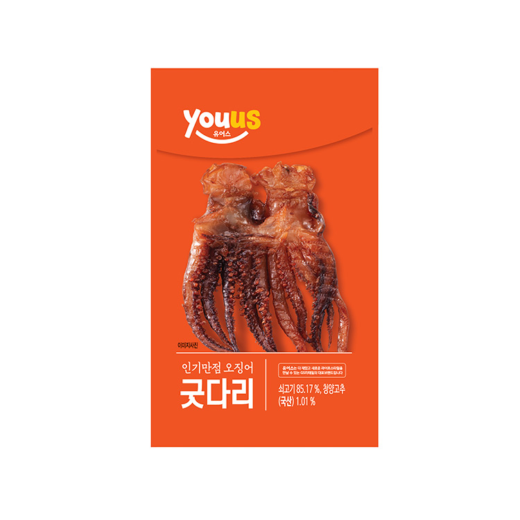 유어스)NEW굿다리2300