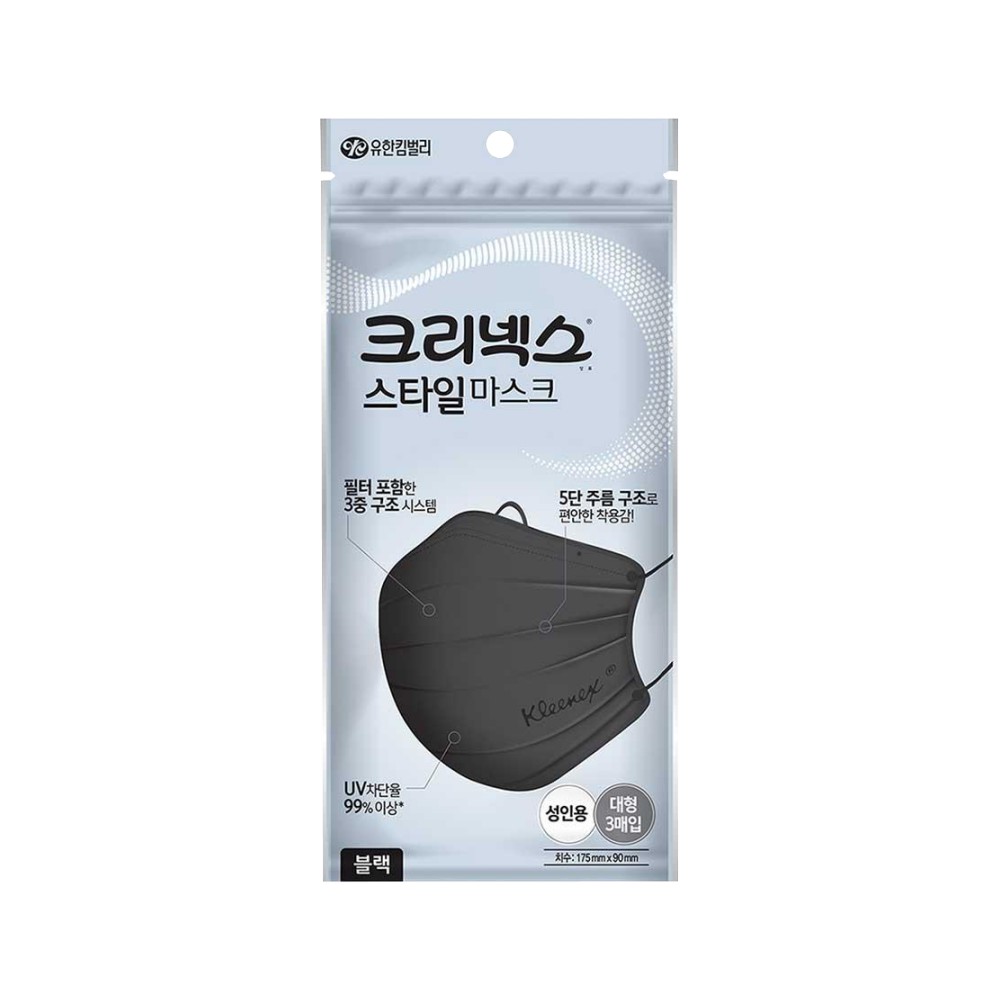 크리)스타일블랙대형3P