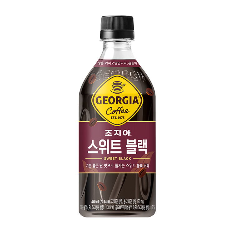 조지아)스위트블랙470ML
