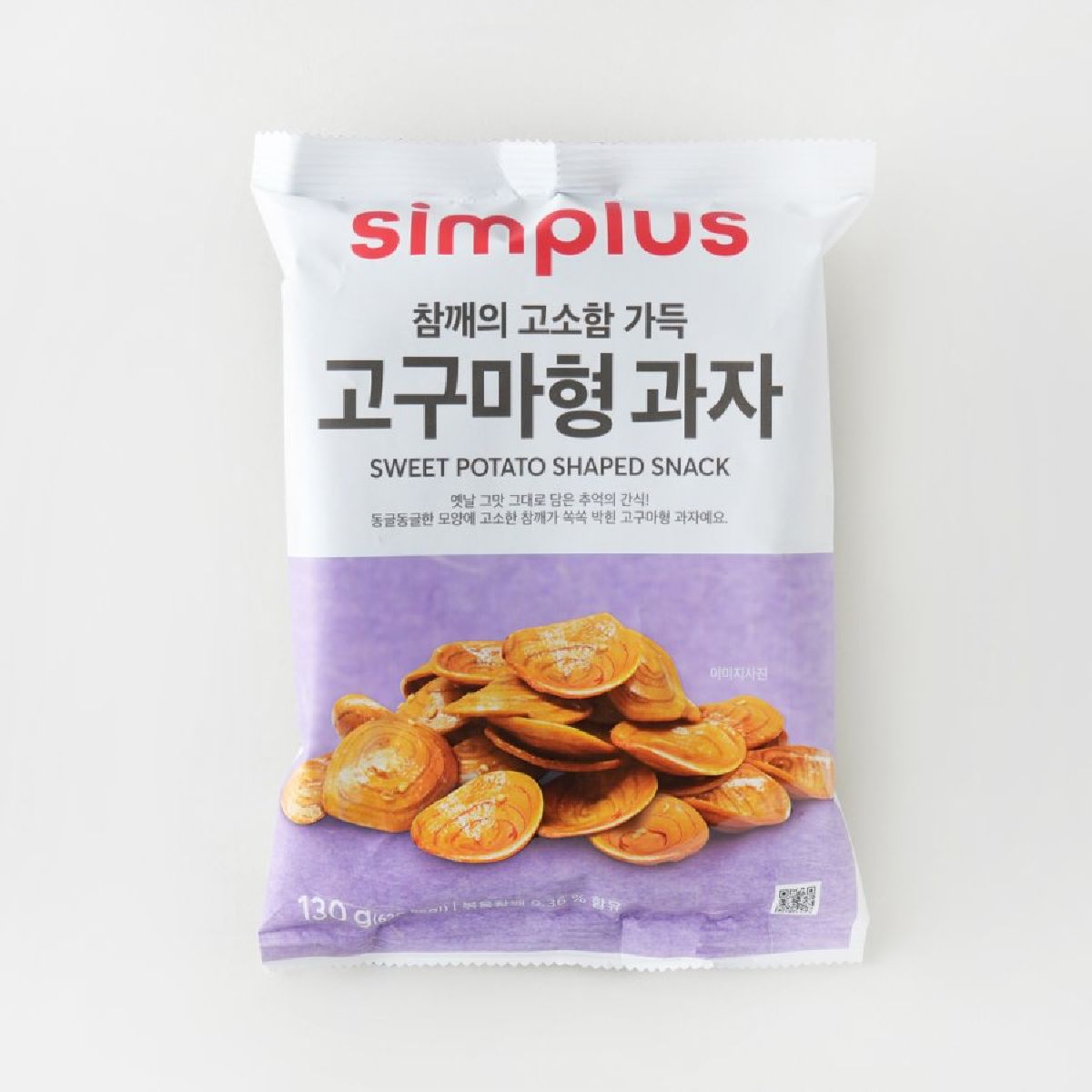 simplus 고구마형 스낵 130G