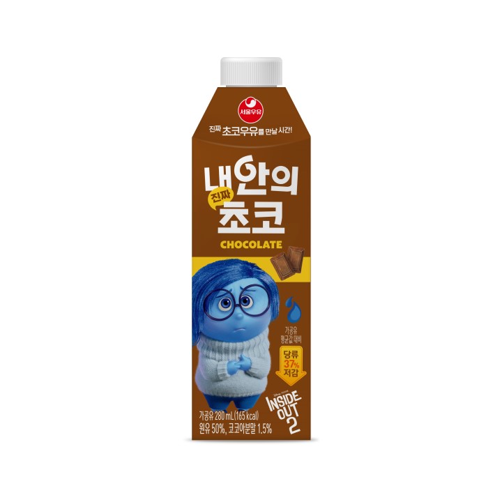 서울우유 내안의 진짜 초코 280ml