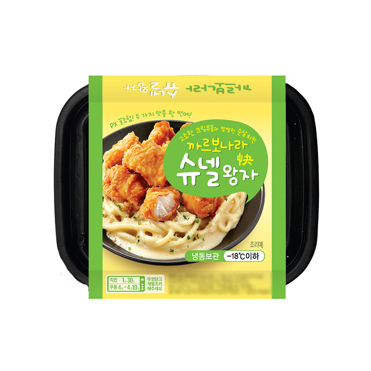 슈넬)까르보나라슈넬왕자315G