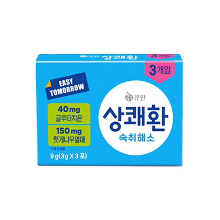큐원)상쾌환3입기획(숙취해소) | 배민 장보기∙쇼핑