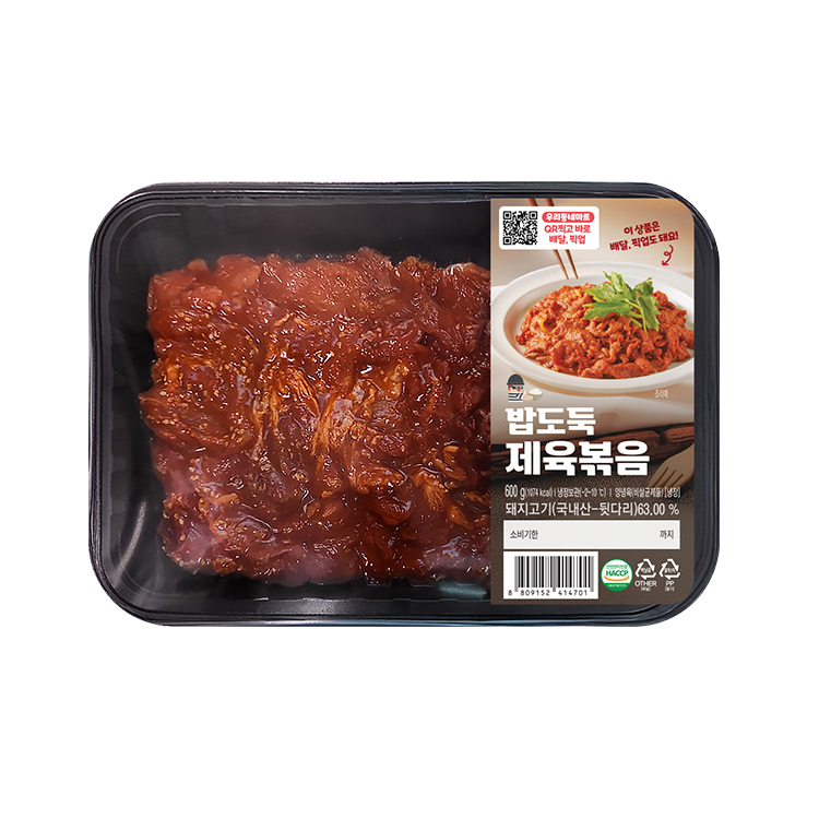 밥도둑 제육볶음 600g