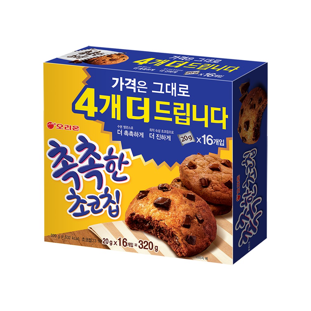 오리온)촉촉한초코칩16입