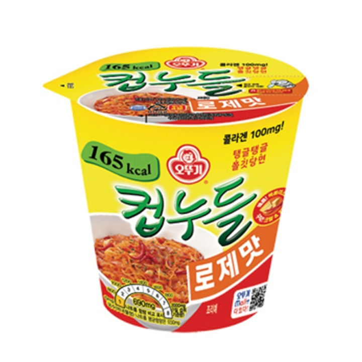 오뚜기 컵누들 로제맛 49.8g
