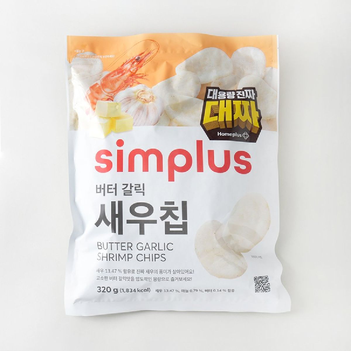 simplus 대짜 버터갈릭새우칩 320G