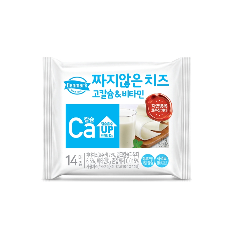 동원)덴마크짜지않은치즈(고칼슘)252g