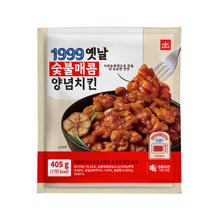 잇웨이브)1999옛날숯불매콤양념치킨405g