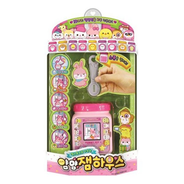 얌얌 잼하우스