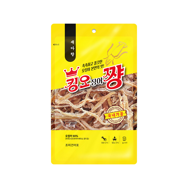 세아)킹오쨩32G
