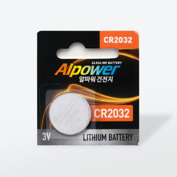 알파워/버튼건전지/CR2032/3V/1입/개/1/code 5539980