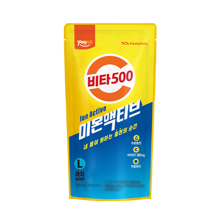 유어스)비타500이온액티브L