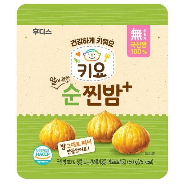 일동후디스 키요알이꽉찬순찐밤 50G