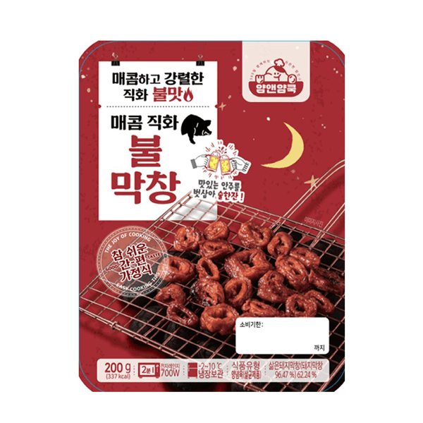 매콤직화불막창200g