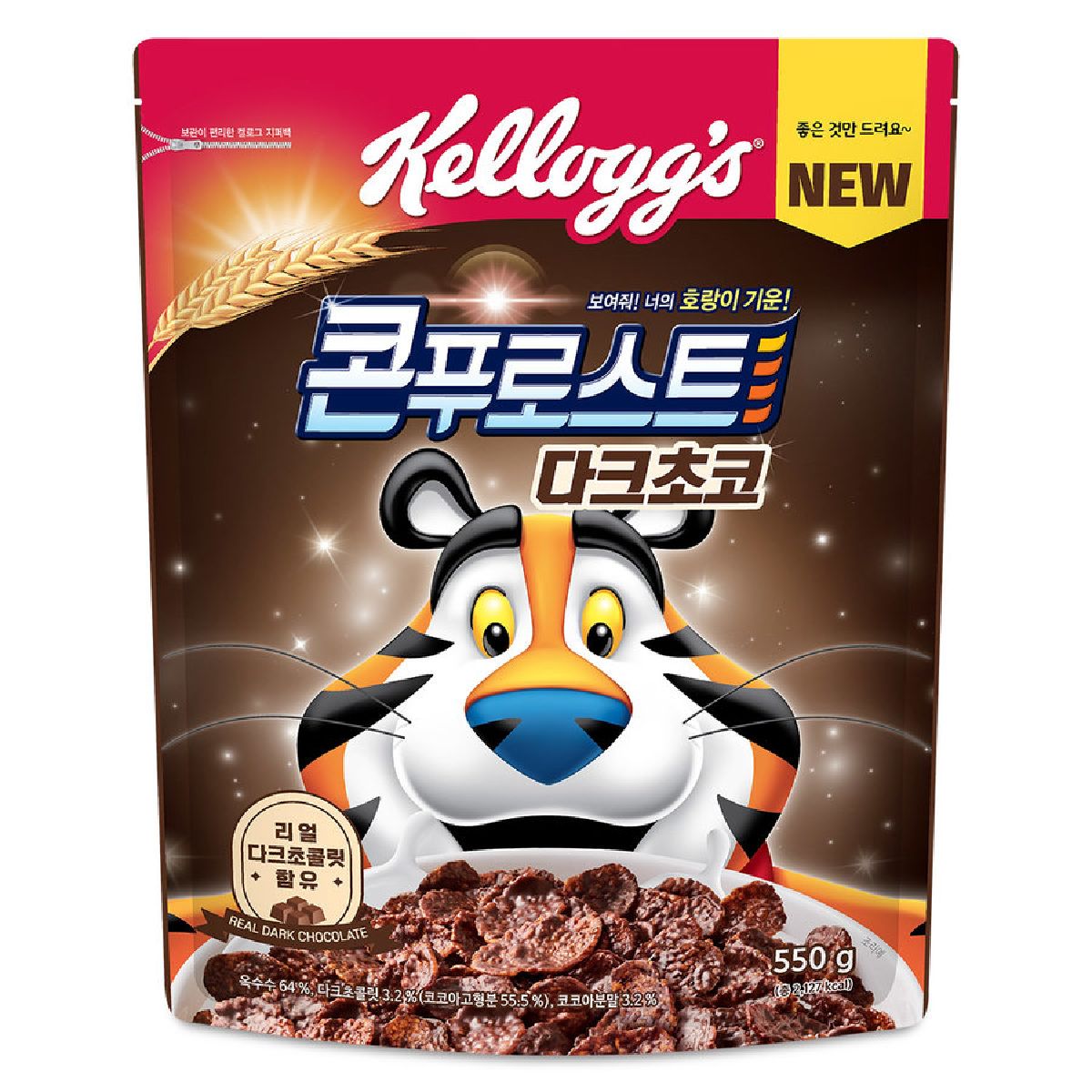 켈로그 콘푸로스트 다크초코 550G