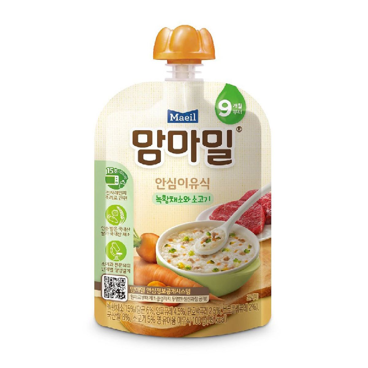 매일유업 맘마밀안심이유식녹황채소와소고기9개월 100G