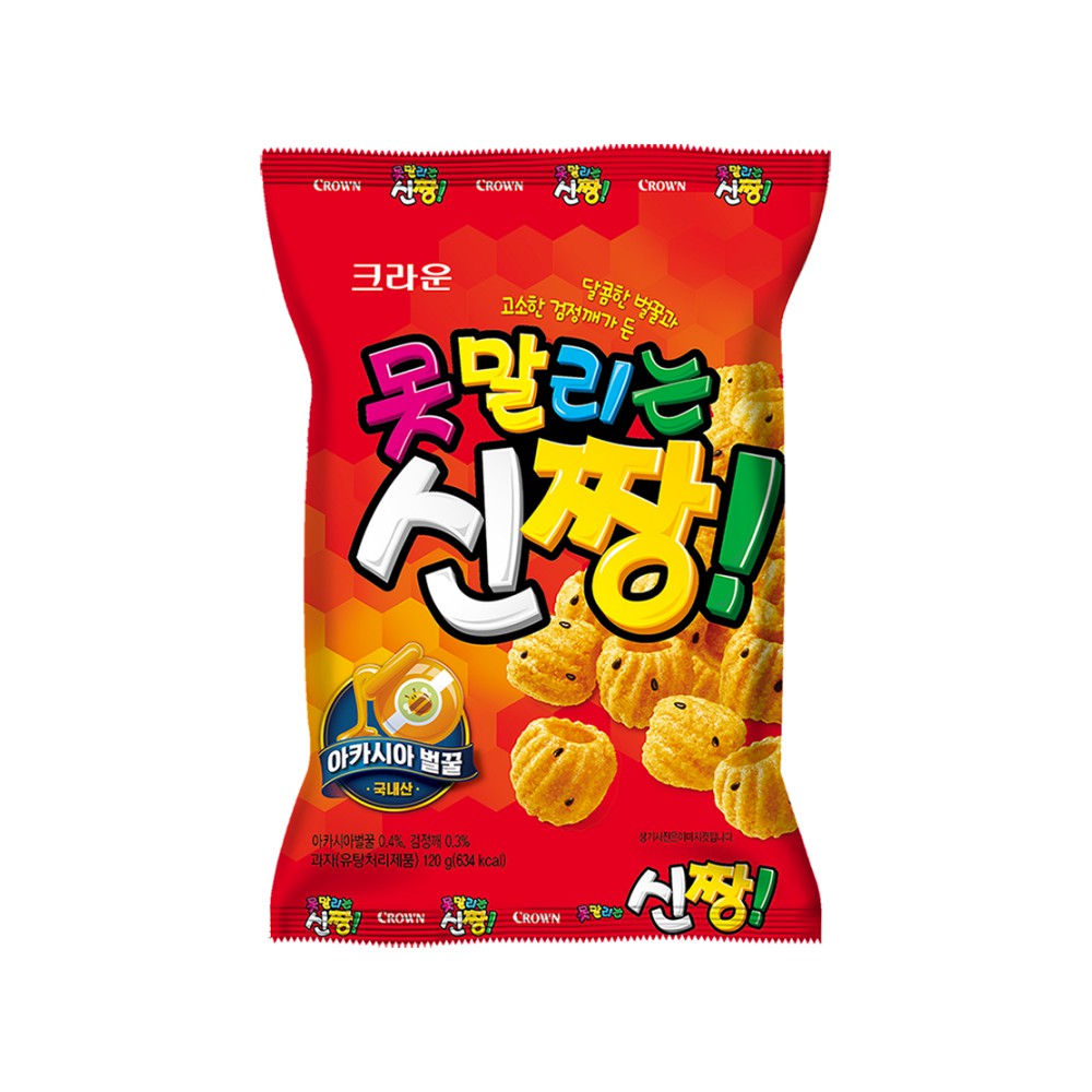 크라운)못말리는신짱