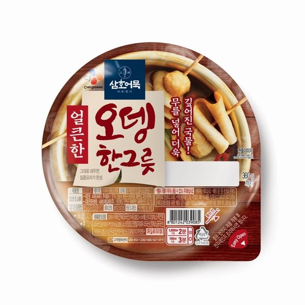 씨제이 삼호 얼큰한 오뎅 한그릇 360G