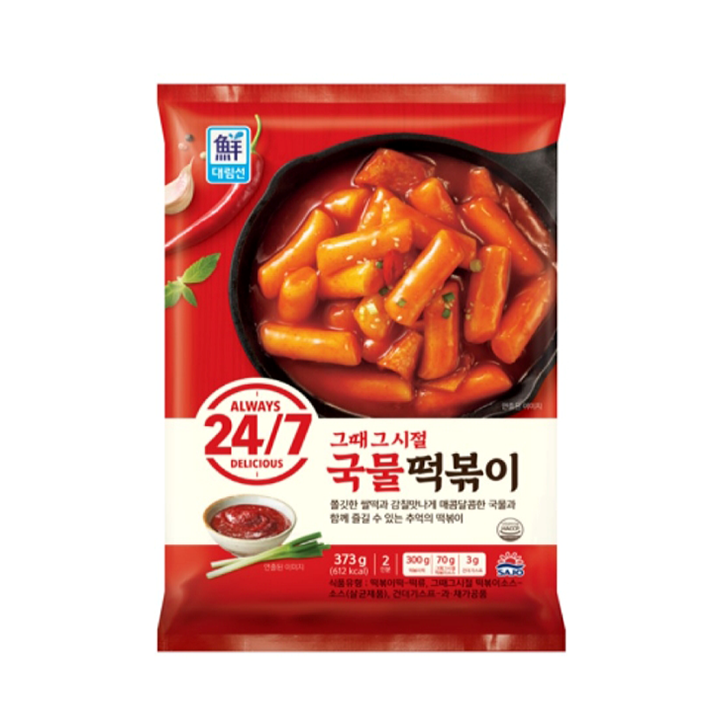 대림 국물떡볶이 373g