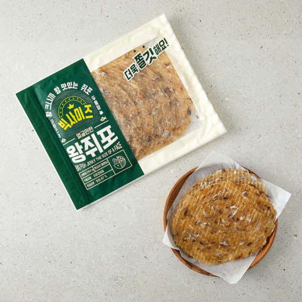 왕쥐포260g