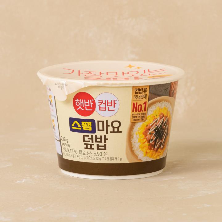 CJ 햇반 컵반 스팸마요덮밥 219g