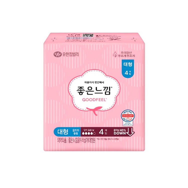 좋은느낌)울트라날개대4P