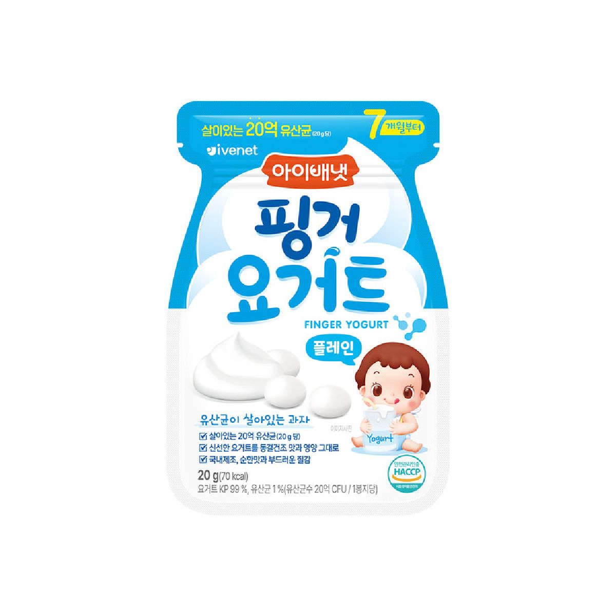 아이배냇 핑거 요거트 플레인 20G