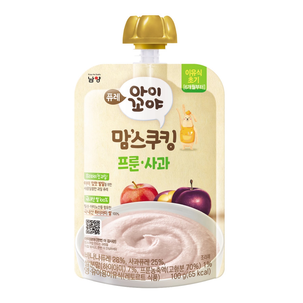 아이꼬야 맘스쿠킹 퓨레 프룬 사과 100G