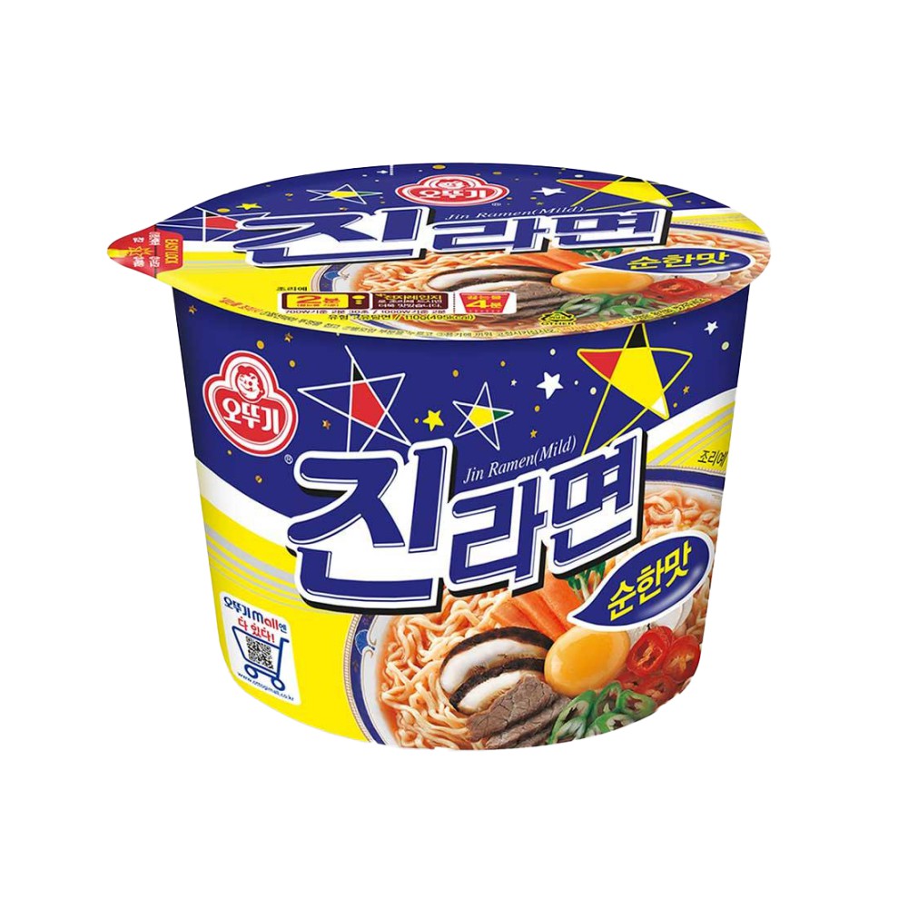 오뚜기)진라면순한컵