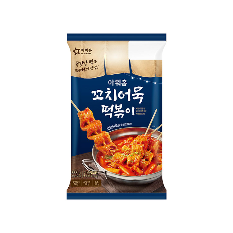 아워홈)꼬치어묵떡볶이558g