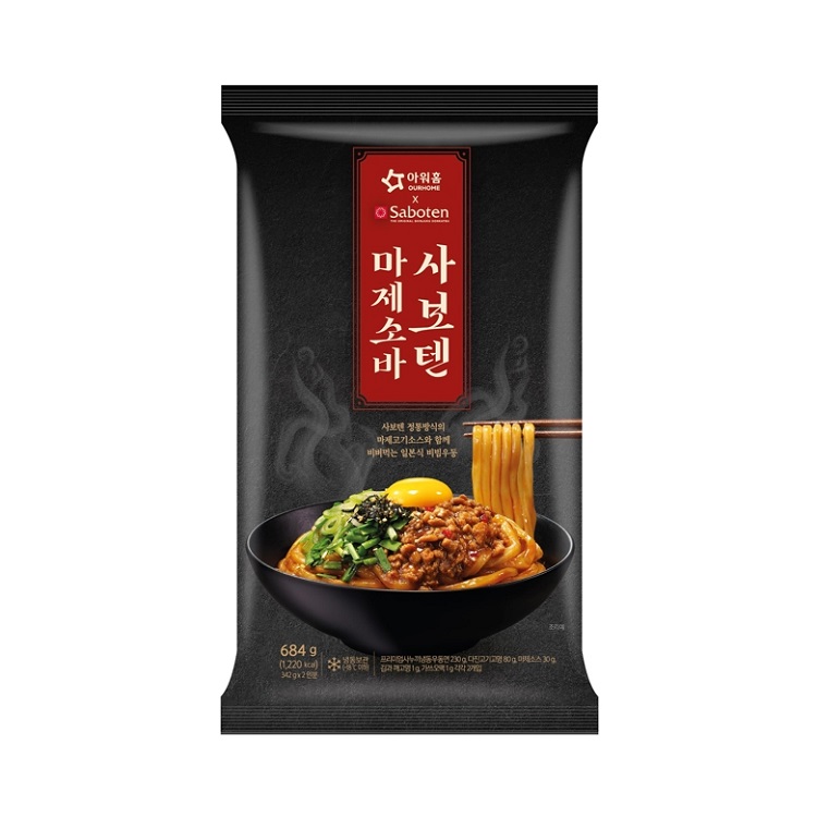 아워홈)사보텐 마제소바 684g