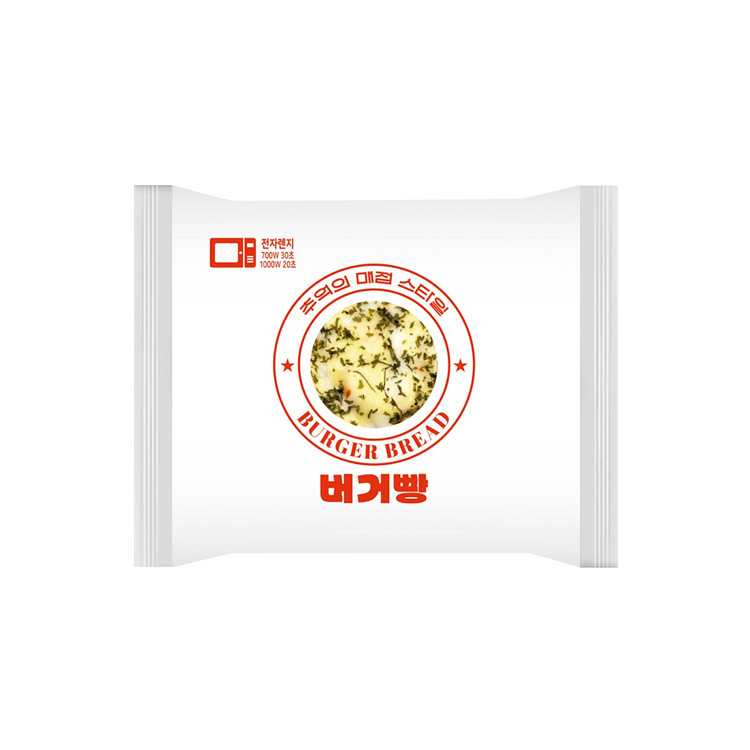버거빵