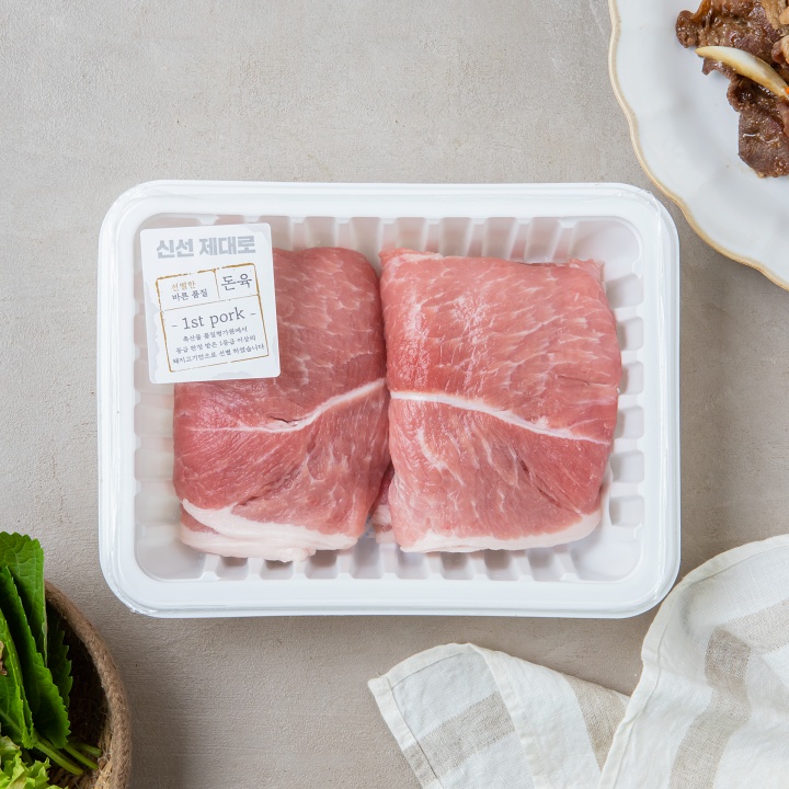 (소)국내산돈앞다리불고기용(600g)