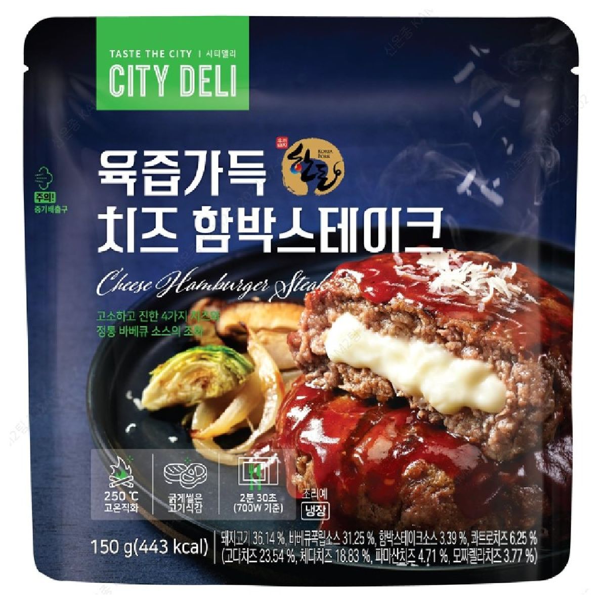 삼립 시티델리 치즈 함박 스테이크 150G