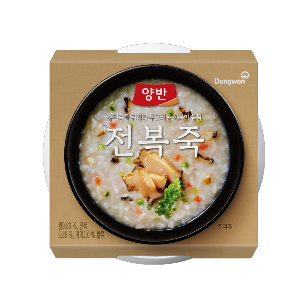 동원)양반냉장전복죽컵