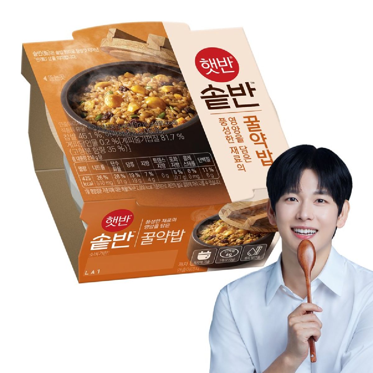 CJ 햇반솥반 꿀약밥 210G