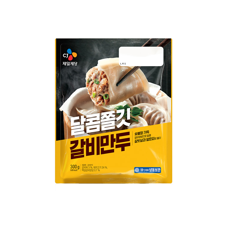 CJ)갈비만두300G