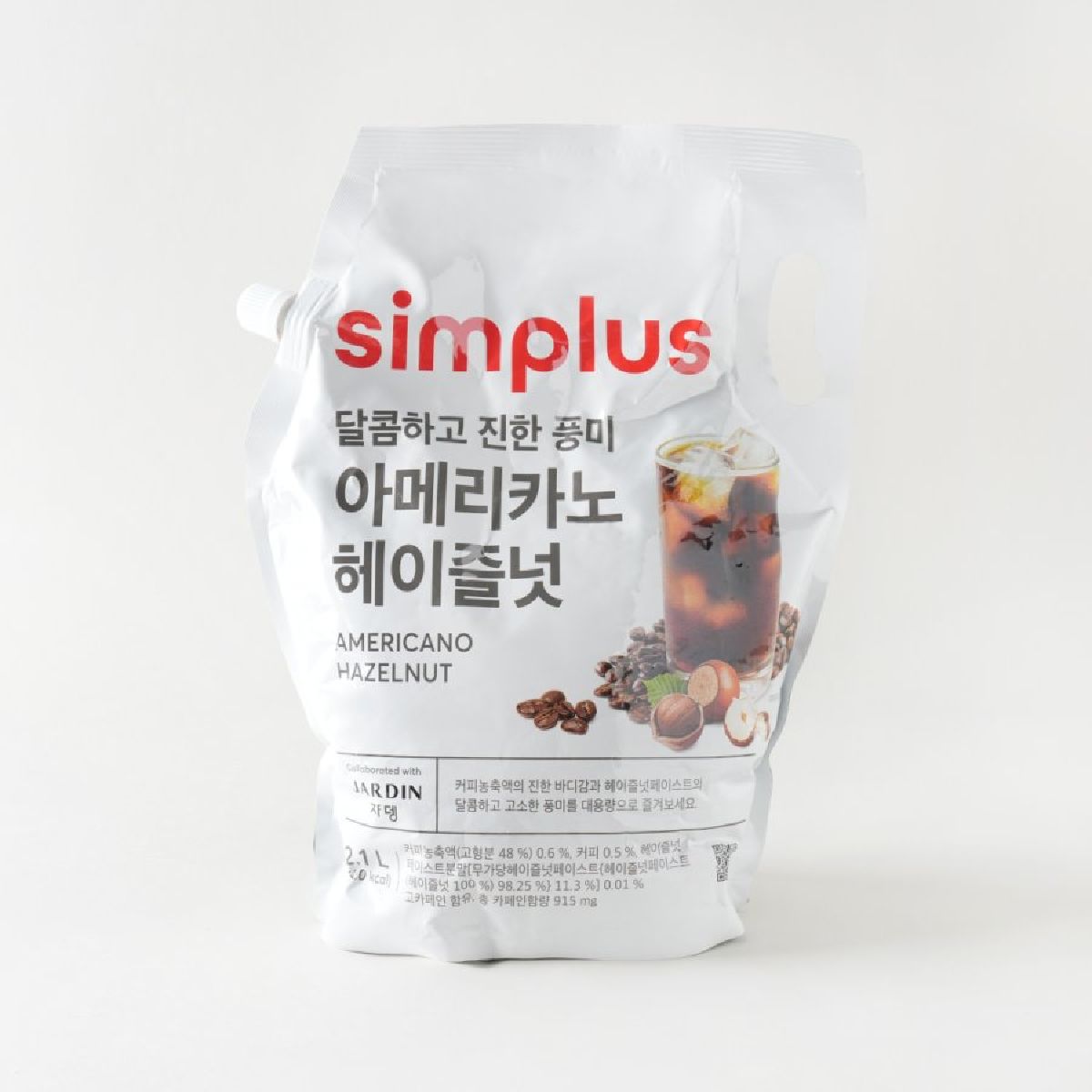 simplus 헤이즐넛 아메리카노 2.1L
