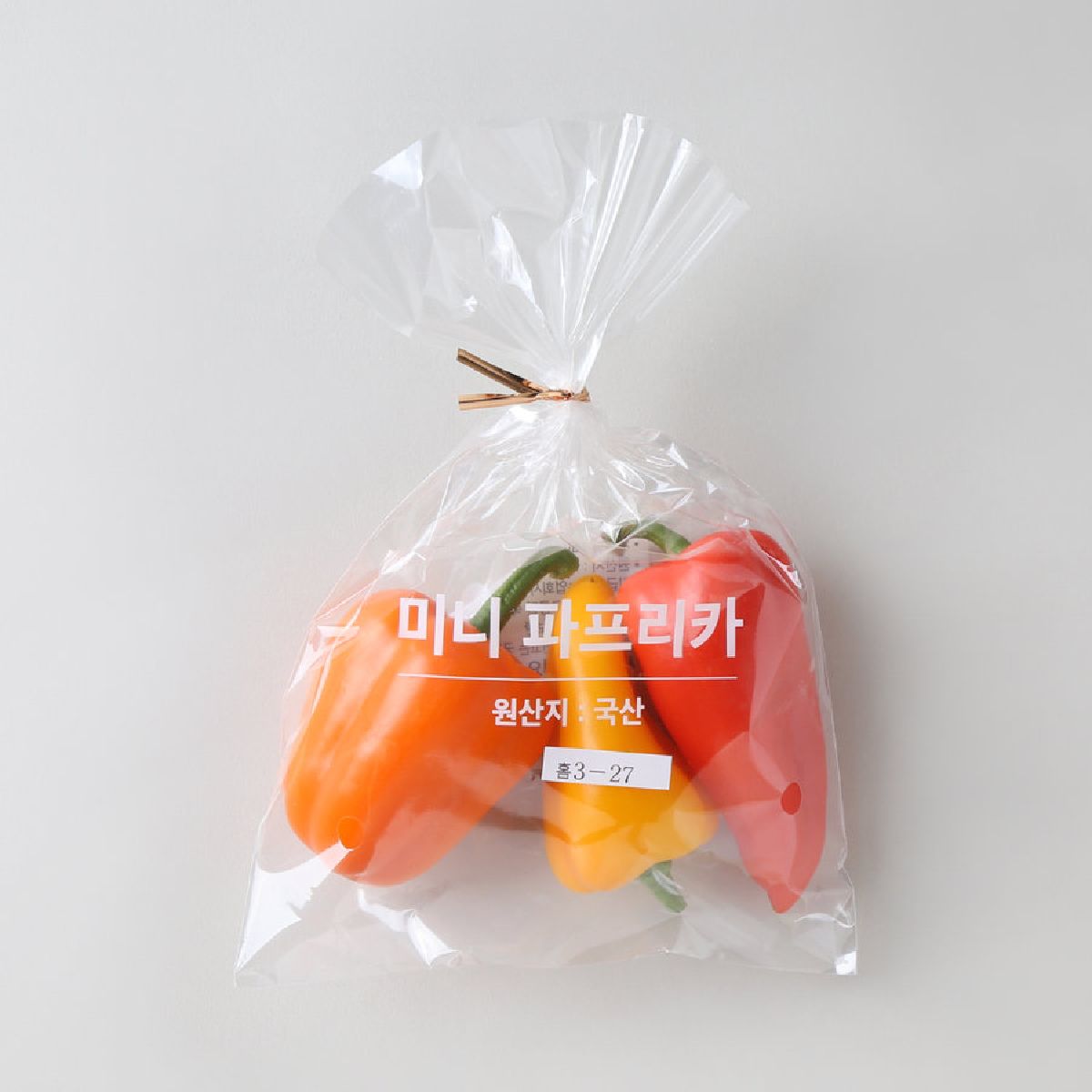 미니 파프리카(봉)