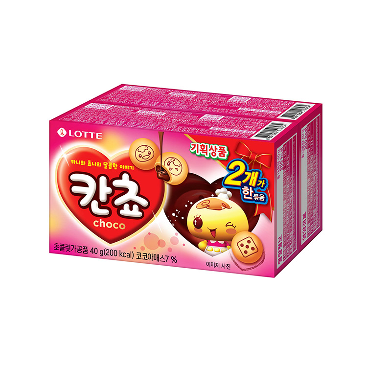 칸쵸2번들80g