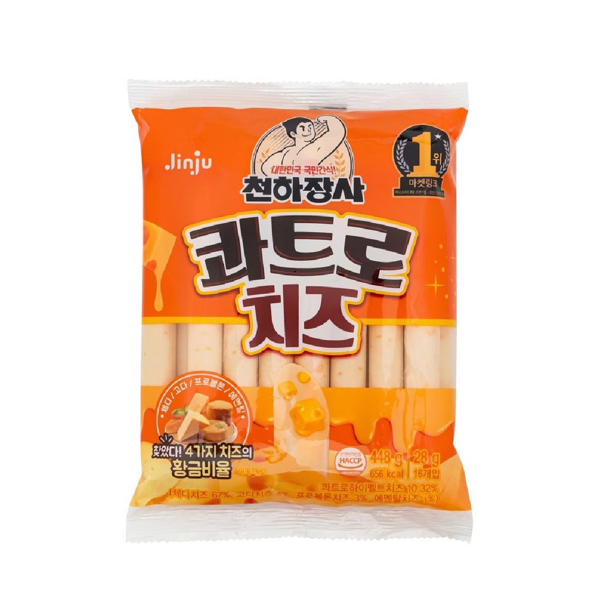 진주햄 천하장사 치즈 448G