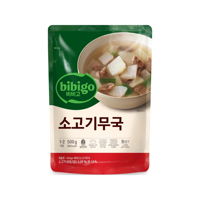 CJ)비비고소고기무국500g