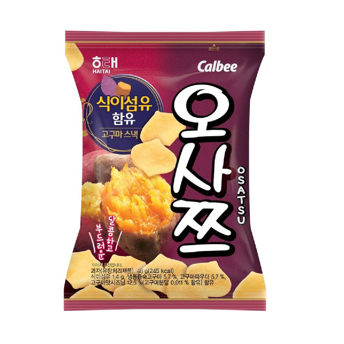 해태 오사쯔 48G