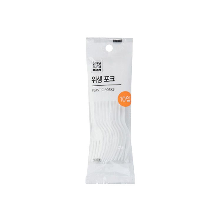유어스)위생포크10입