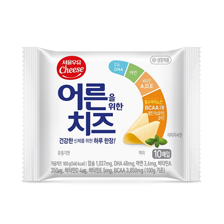 서울우유 어른을 위한 치즈 180g