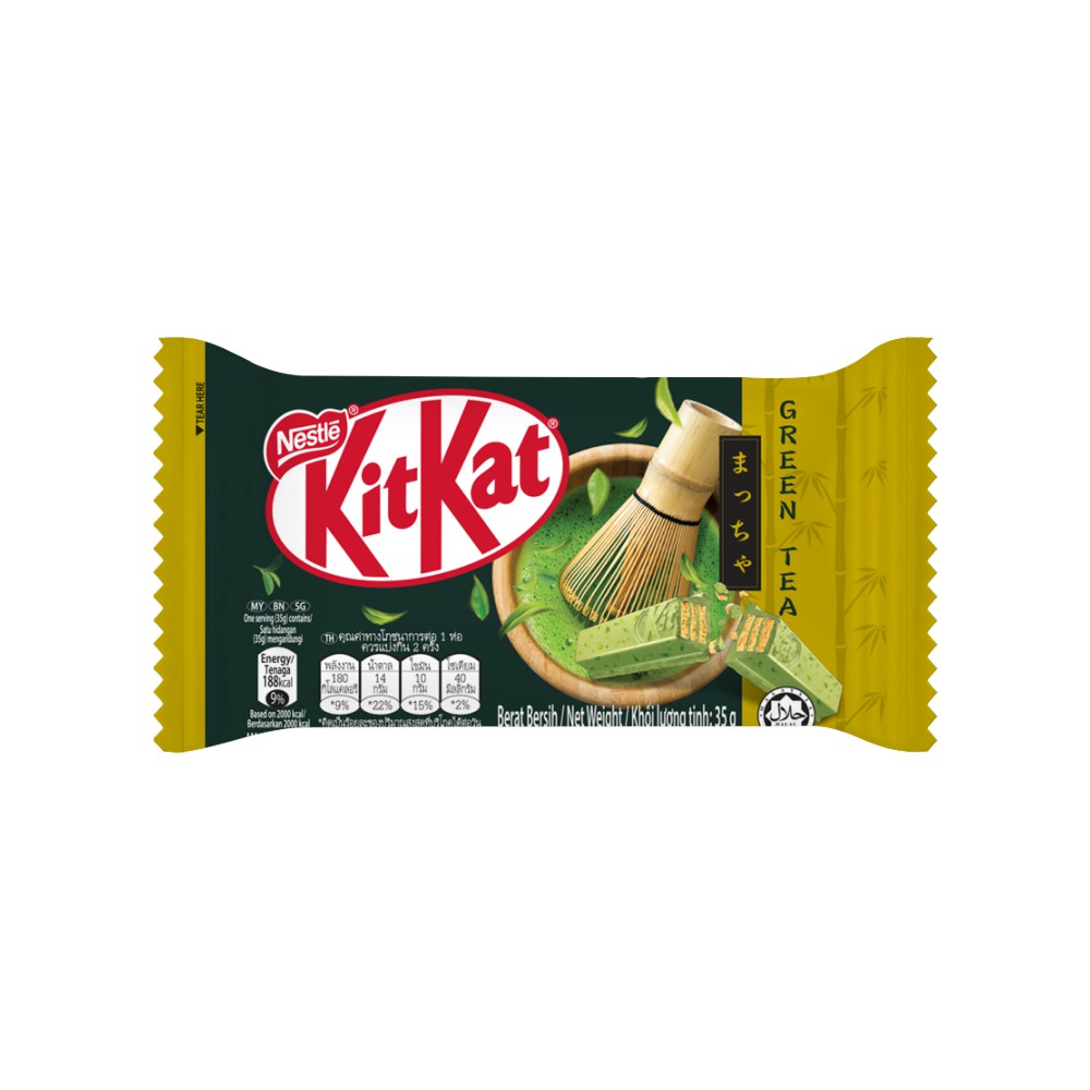 네슬레)킷캣녹차4핑거