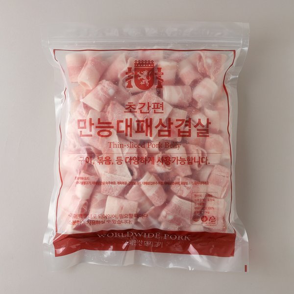 스페인산 초간편 만능 대패삼겹살(냉동) 1KG/돼지고기