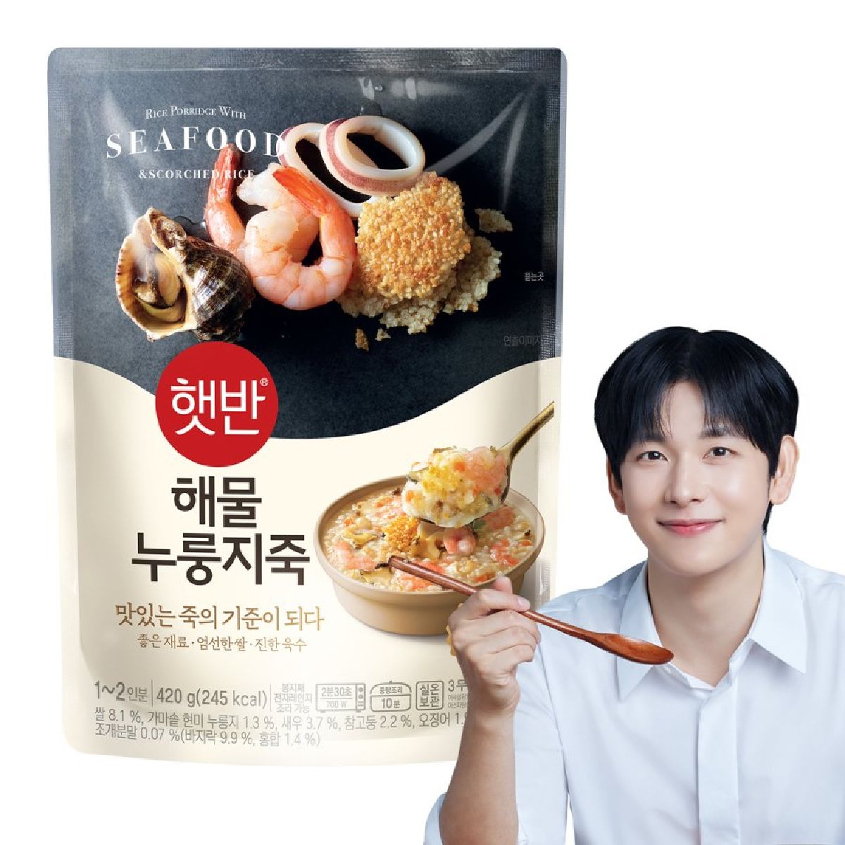 CJ 햇반소프트밀 해물누룽지죽 420G