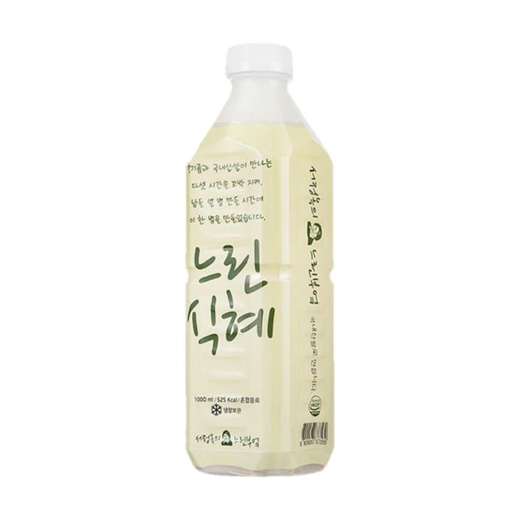 느린 식혜 1L